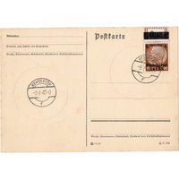Почт. карточка, Генералгубернаторство, Рембертув (Варшава), 1940 г. (2)
