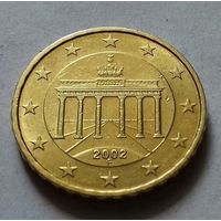 10 евроцентов, Германия 2002 F