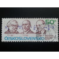 Чехословакия 1987 ученые