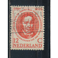 Нидерланды 1960 Год психического здоровья Шрёдер ван дер Кольк #751