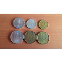 Сборный лот мелких монет Израиля, 1960-1985 годы. 10 монет.