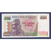 Зимбабве 500 долларов 2001 г., P-11a, UNC