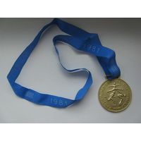 Медаль спортивная пионерская ГДР