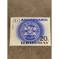 Уругвай. 50 летие почтового союза Америки и Испании