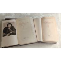 Стивенсон Роберт Льюис. Собрание сочинений в пяти томах. 1981 (комплект)