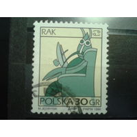 Польша, 1996, Стандарт, знак зодиака рак