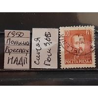 ПОЛЬША 1950г. НАДП. Гаш.