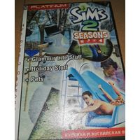 The Sims 2: Season  Games for Windows    СМОТРИТЕ ДРУГИЕ ДИСКИ, ПРЕДСТАВЛЕННЫЕ В СПИСКЕ НИЖЕ, В ОПИСАНИИ!!!  Находится: г. Минск, мк-н. Лошица, ул. Прушинских, 54  Днем работаю в районе ул