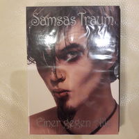 Samsas Traum - Einer gegen Alle, DVD, Irond