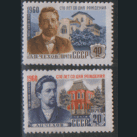 Заг. 2306/07. 1960. А.П. Чехов. Чист.