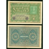 (1) ГЕРМАНИЯ 50 марок 1919-2 серия,ПРЕСС,читать описание