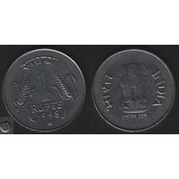 Индия _km92 1 рупия 1998 год (Mk) Кремница km92.2