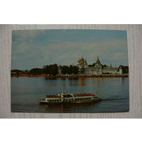 ДМПК-1983, 06-05-1983; Веселов Н., Кострома. Ипатьевский монастырь; чистая.