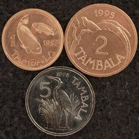 YS: Малави, 1, 2, 5 тамбала 1995, KM# 24, 25, 26, XF
