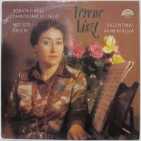 Valentina Kamenikova (Piano) - Franz Liszt: Sonata H Moll / Leta Putovani II. - Italie / Mefisto - Valcik