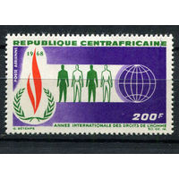 Центральноафриканская Республика - 1968 - Международный год прав человека - [Mi. 156] - полная серия - 1 марка. MH.