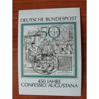 ФРГ 1980 Карт максимум марки "450 лет книге "Чтение Аугсбургской исповеди" гравюра художника Г.Колера  Mi. 1051