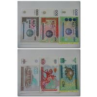 Набор банкнот Узбекистана - 200,500 и 1000 сум. UNC (Цена за все, номера банкнот будут отличаться).