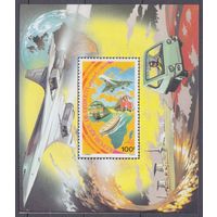1981 Джибути 292/B32 Конкорд 13,00 евро