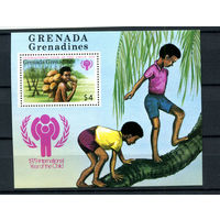 Гренада и Гренадины - 1979 - Международный год ребенка - [Mi. bl. 42] - 1 блок. MNH.  (Лот 154Bi)