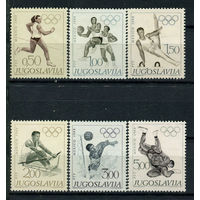 Югославия - 1968г. - Летние Олимпийские игры - полная серия, MNH [Mi 1290-1295] - 6 марок