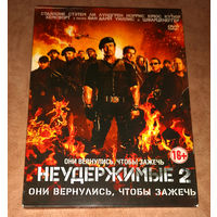 Неудержимые 2 (DVD Video) The Expendables 2