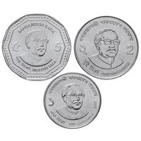 Бангладеш набор 3 монеты 2010-2012 UNC