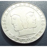 Норвегия. 5 крон 1986. 300 лет Норвежскому монетному двору