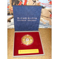 Медаль сувенирная . Пекин 2008