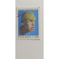 Польша 1973. Шедевры польского искусства