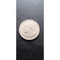 Кения 50 центов 1966 г.