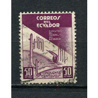 Эквадор - 1938 - Железная дорога 50С - [Mi.404] - 1 марка. Гашеная.  (LOT FC48)-T10P43
