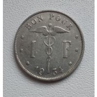 Бельгия 1 франк, 1934 'BELGIQUE' 7-2-15