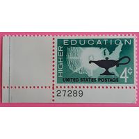 1962 год Высшее образование США