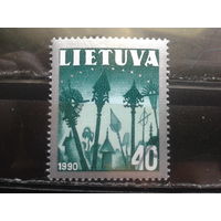 Литва 1991 Нац. символ, придорожные кресты