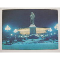 Менделеев В.(фото), Москва. Памятник А. С. Пушкину, 1984, чистая.