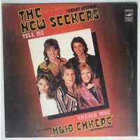 LP The New Seekers / Нью Сикерс - Скажи мне (1982)
