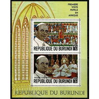 Бурунди 1969г.
