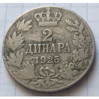 Югославия 2 динара, 1925     ( П-2-5 )
