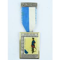 Швейцария, Памятная медаль 1995 год