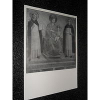 Открытка Фра Беато Анджелико Да Фьезоле (1387-1455). Мадонна с младенцем, святыми Домиником и Фомой Аквинским. Государственный Эрмитаж