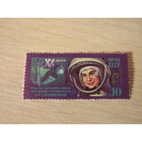 ХХ- летие полета первой в мире женщины-космонавта В.В. Терешковой