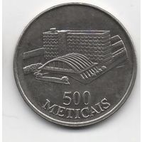 РЕСПУБЛИКА МОЗАМБИК. 500 МЕТИКАЛОВ 1994.