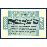 Германия, 50.000 марок 1923 год. UNC