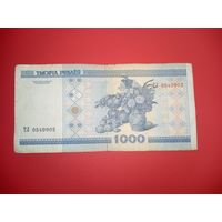 1000 рублей серия ТЛ
