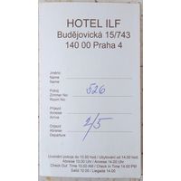 Карта гостя Hotel Ilf Прага. Возможен обмен