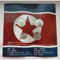 Северная Корея (КНДР) 5, 10, 50, 100 вон 2005 г. Комплект в упаковке