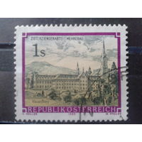 Австрия 1989 Стандарт, 1 шиллинг