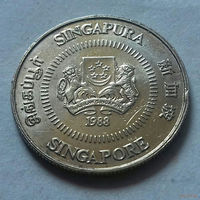 10 центов, Сингапур 1988 г.