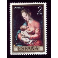 1 марка 1970 год Испания 1852
